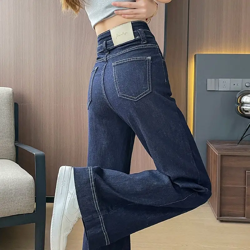 Dark Blue Wide Leg Hip-Covering Jeans 2025 Women