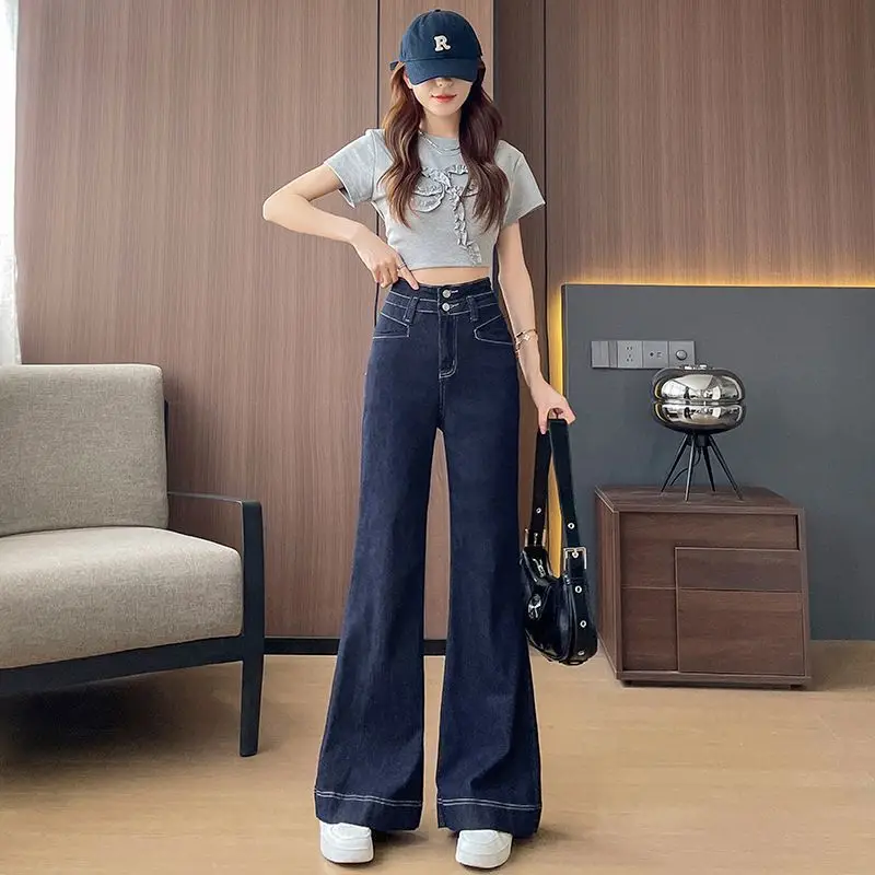 Dark Blue Wide Leg Hip-Covering Jeans 2025 Women