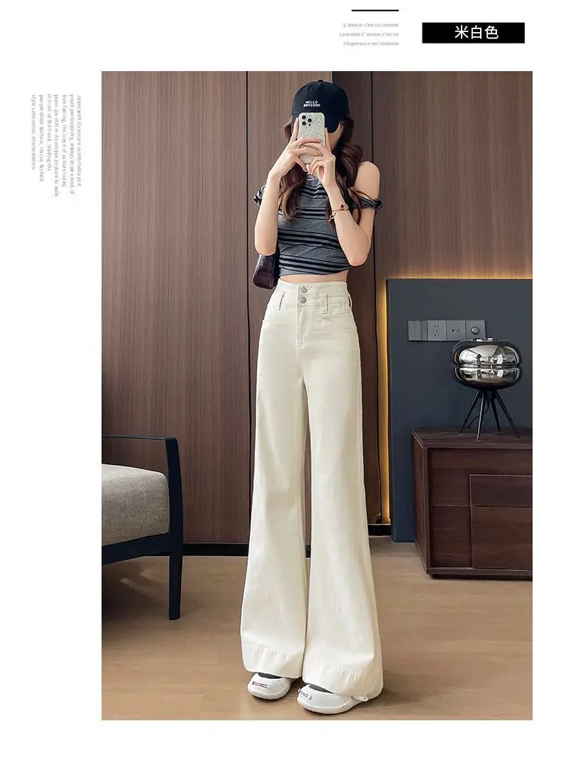 Dark Blue Wide Leg Hip-Covering Jeans 2025 Women — feature 11