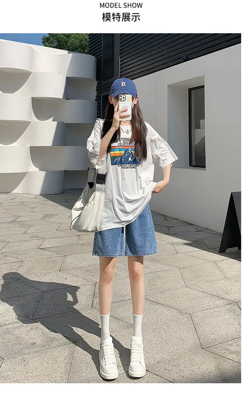 Jiajun Xintang Denim Shorts Dark Blue 5M — feature 15