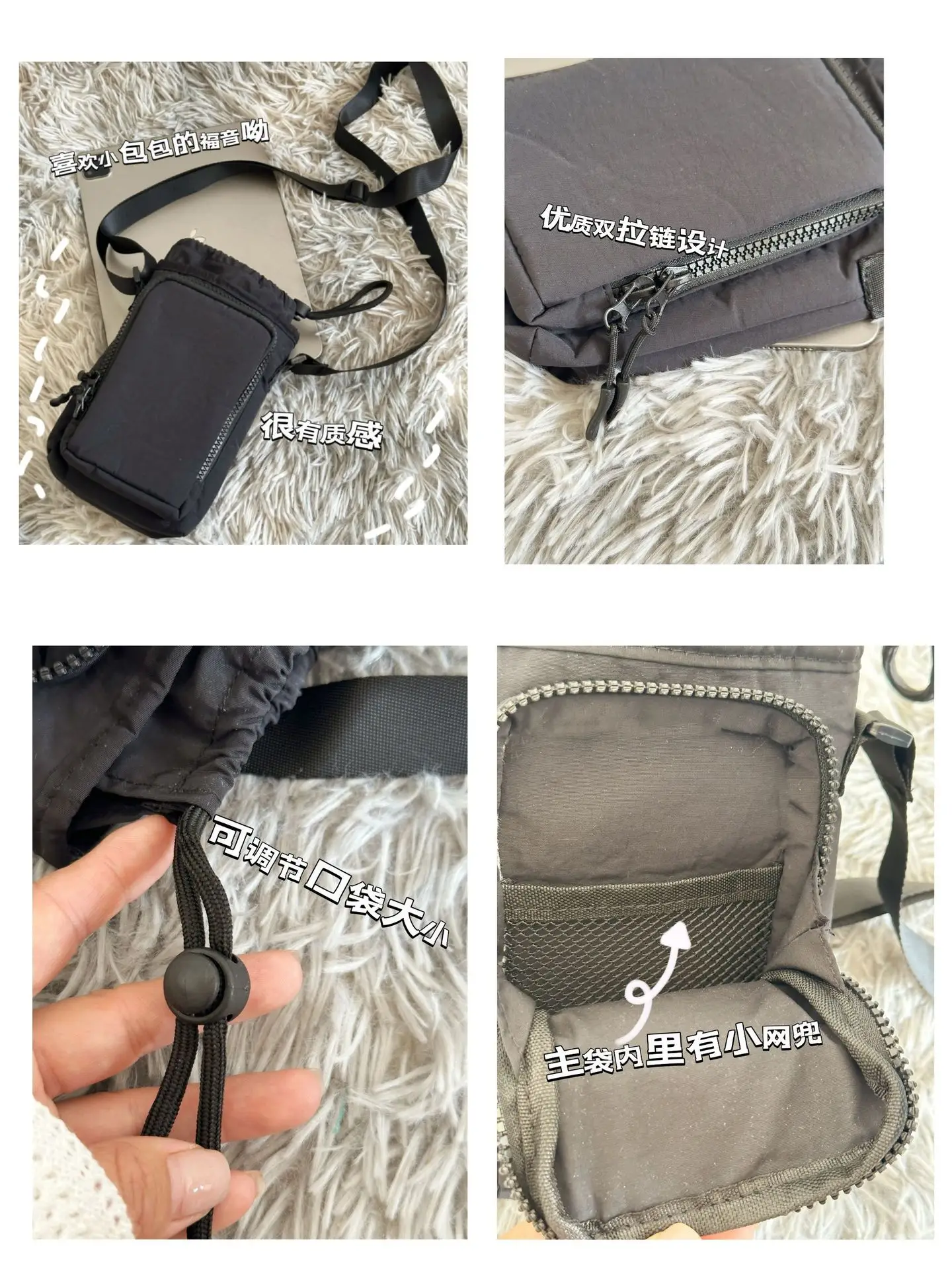 Men's Neon Crossbody Water Kettle Bag — feature 30