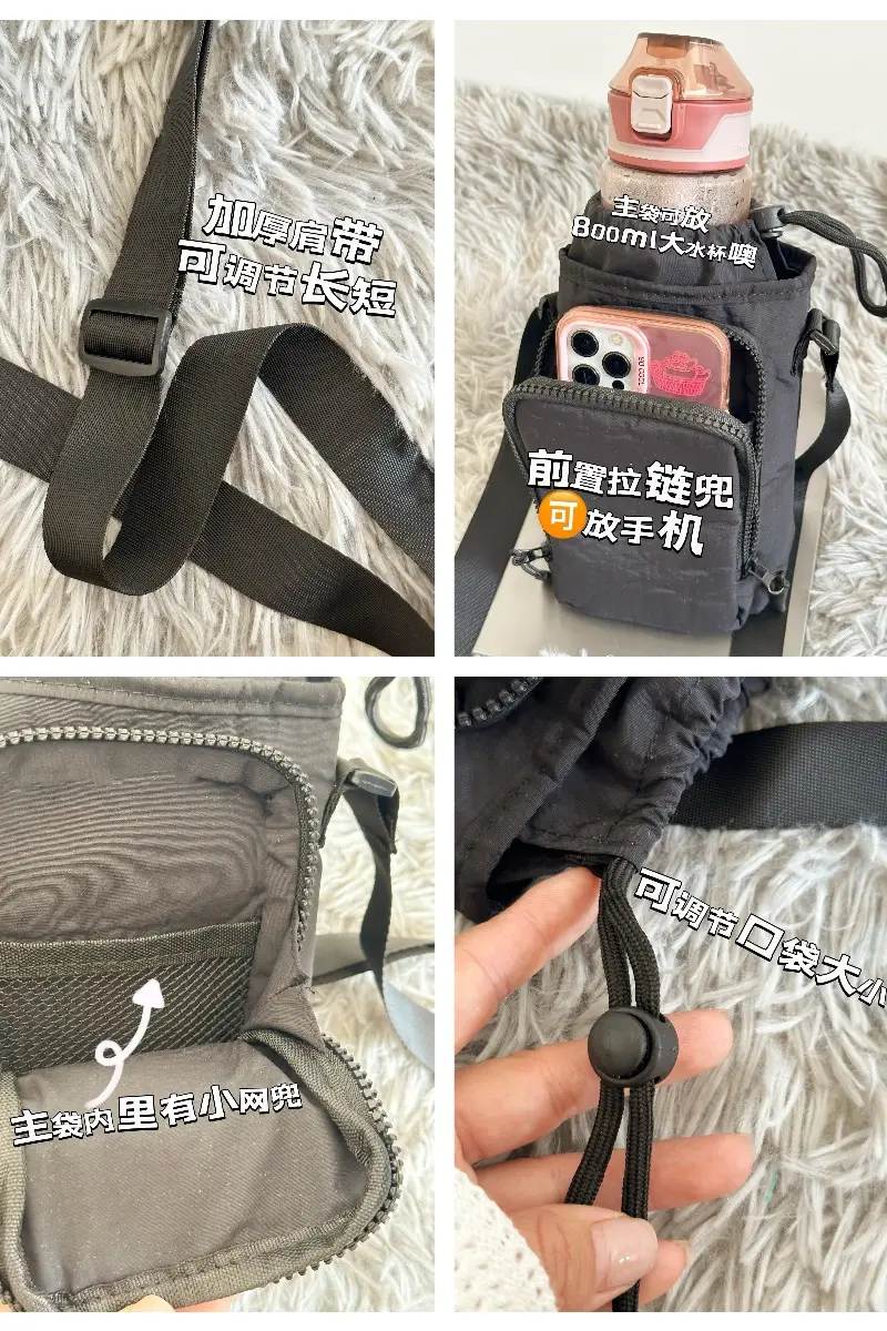 Men's Neon Crossbody Water Kettle Bag — feature 31