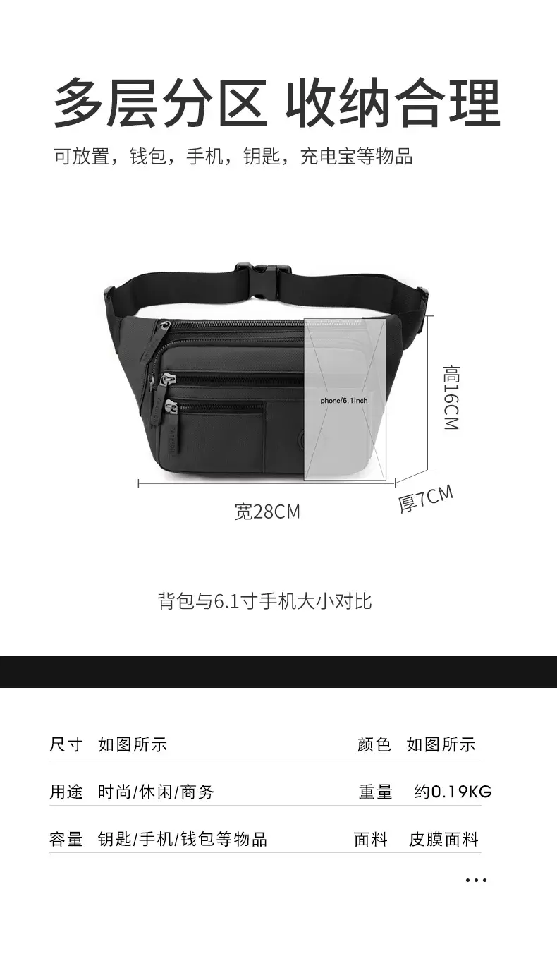 Men's Black Crossbody Waist Bag Large Capacity Oxford Cloth — feature 13