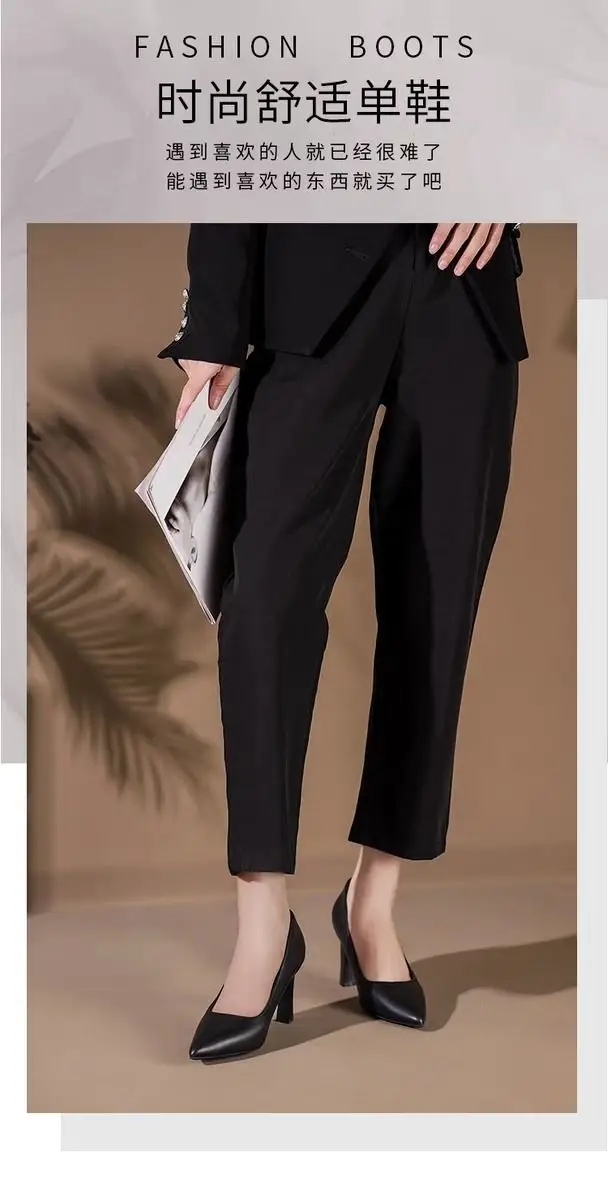 Flight attendants high heels etiquette formal wear commuter professional work shoes interview soft bottom not tired feet black small heel leather shoes women — feature 2