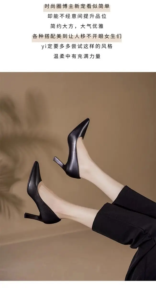 Flight attendants high heels etiquette formal wear commuter professional work shoes interview soft bottom not tired feet black small heel leather shoes women — feature 3