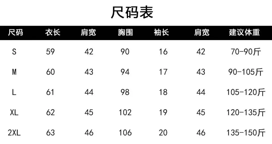 [Factory Outlet] Solid Color Large Neckline Short Sleeve T-Shirt Women's Loose Casual Slimming V-neck Base Shirt Fashion Brand — feature 26