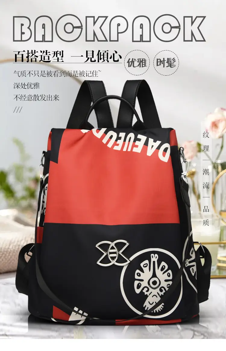 Women's Anti-Theft Oxford Backpack 2026 Starry Sky Design — feature 3