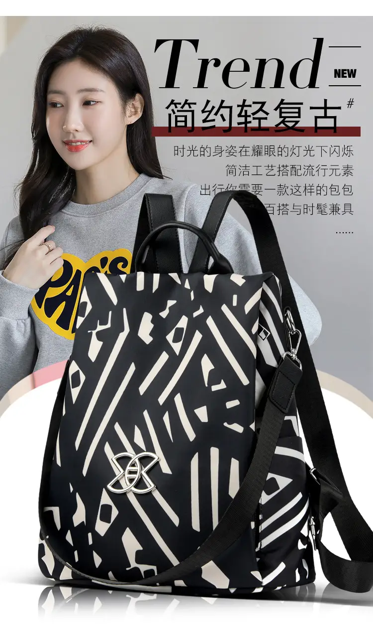 Women's Anti-Theft Oxford Backpack 2026 Starry Sky Design — feature 4
