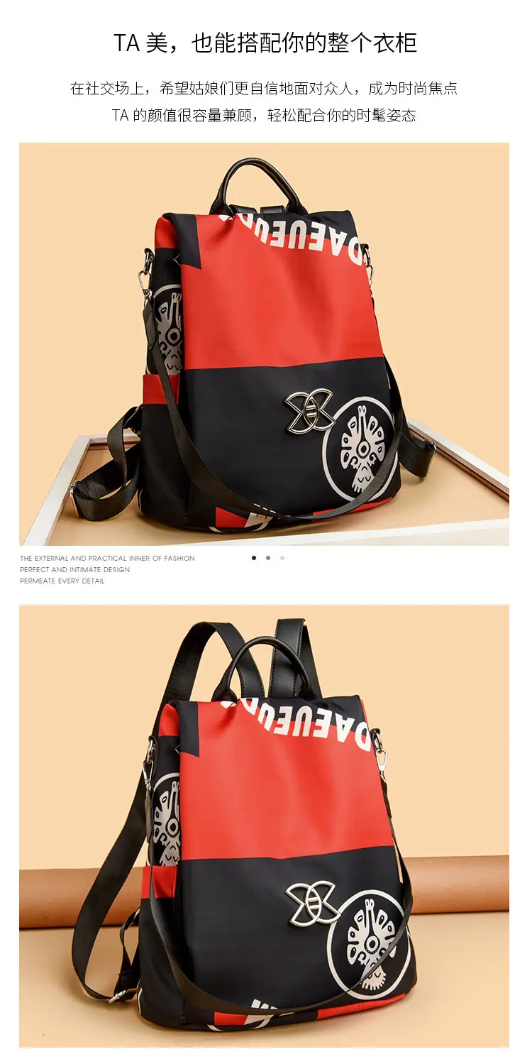 Women's Anti-Theft Oxford Backpack 2026 Starry Sky Design — feature 8