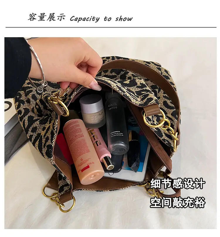 Leopard Print Women's Shoulder Bag Large Capacity — feature 10