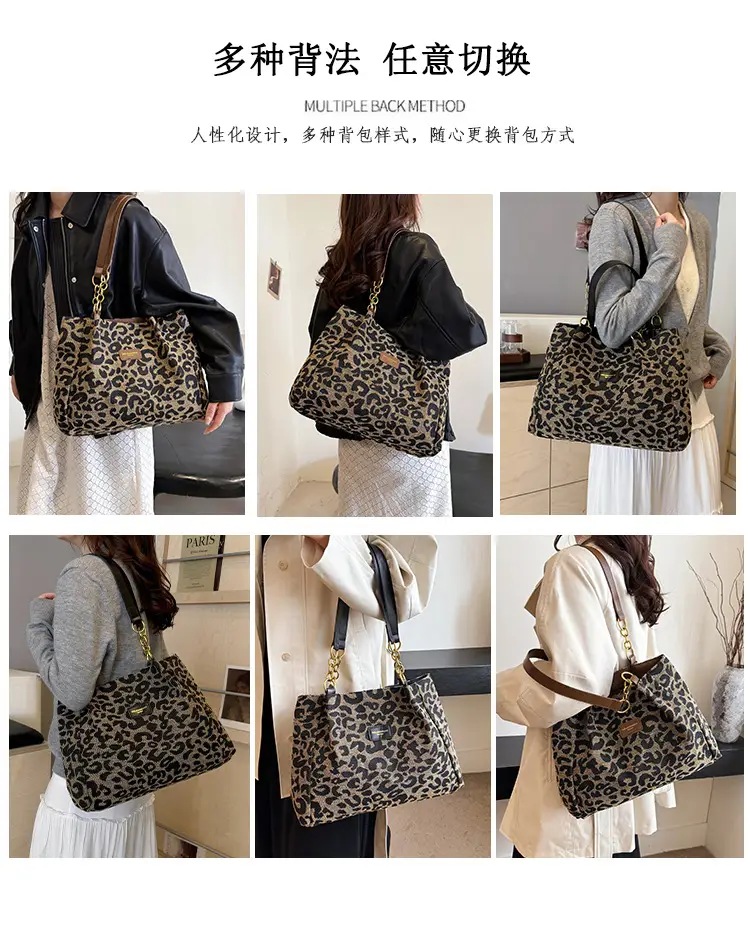 Leopard Print Women's Shoulder Bag Large Capacity — feature 11