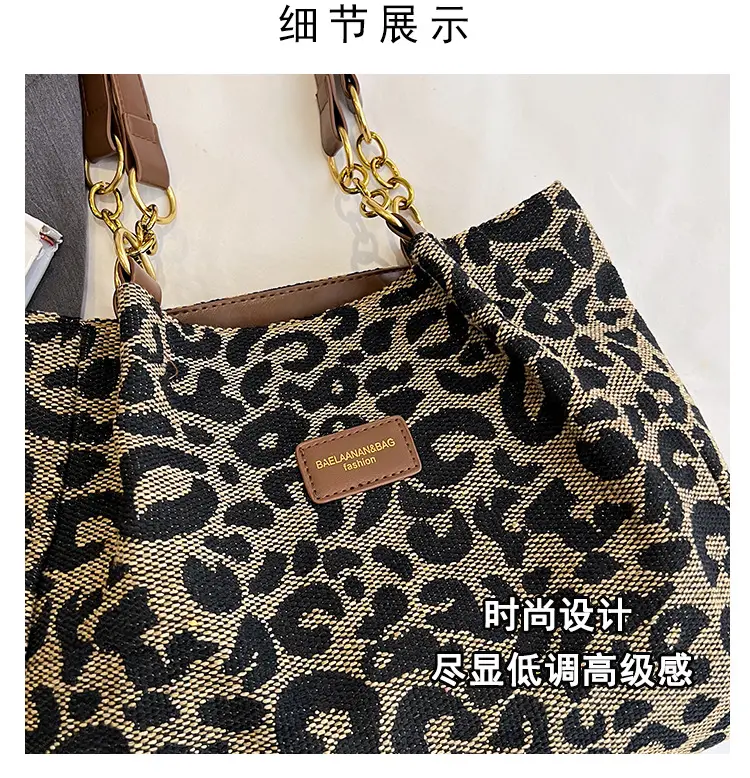 Leopard Print Women's Shoulder Bag Large Capacity — feature 4