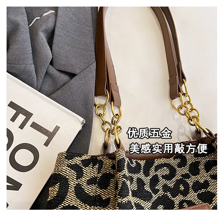 Leopard Print Women's Shoulder Bag Large Capacity — feature 6