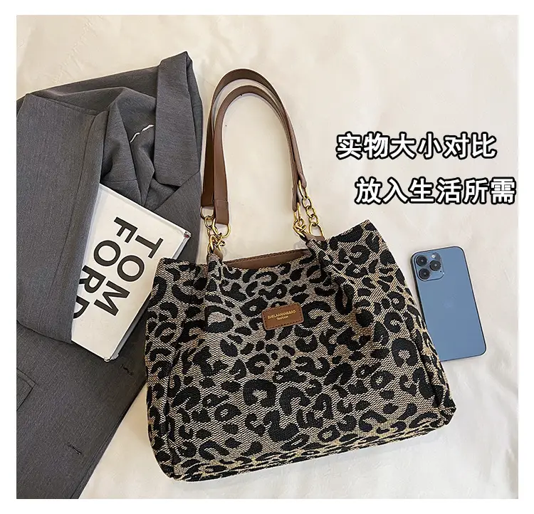 Leopard Print Women's Shoulder Bag Large Capacity — feature 7