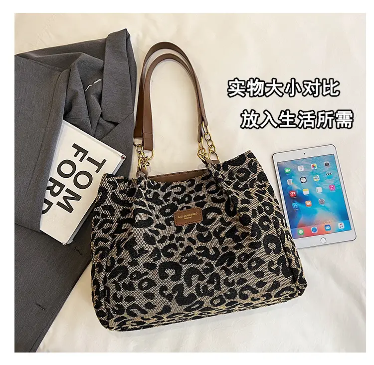 Leopard Print Women's Shoulder Bag Large Capacity — feature 8