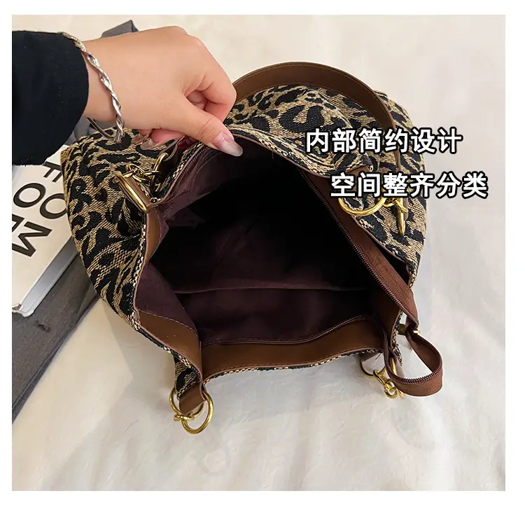 Leopard Print Women's Shoulder Bag Large Capacity — feature 9