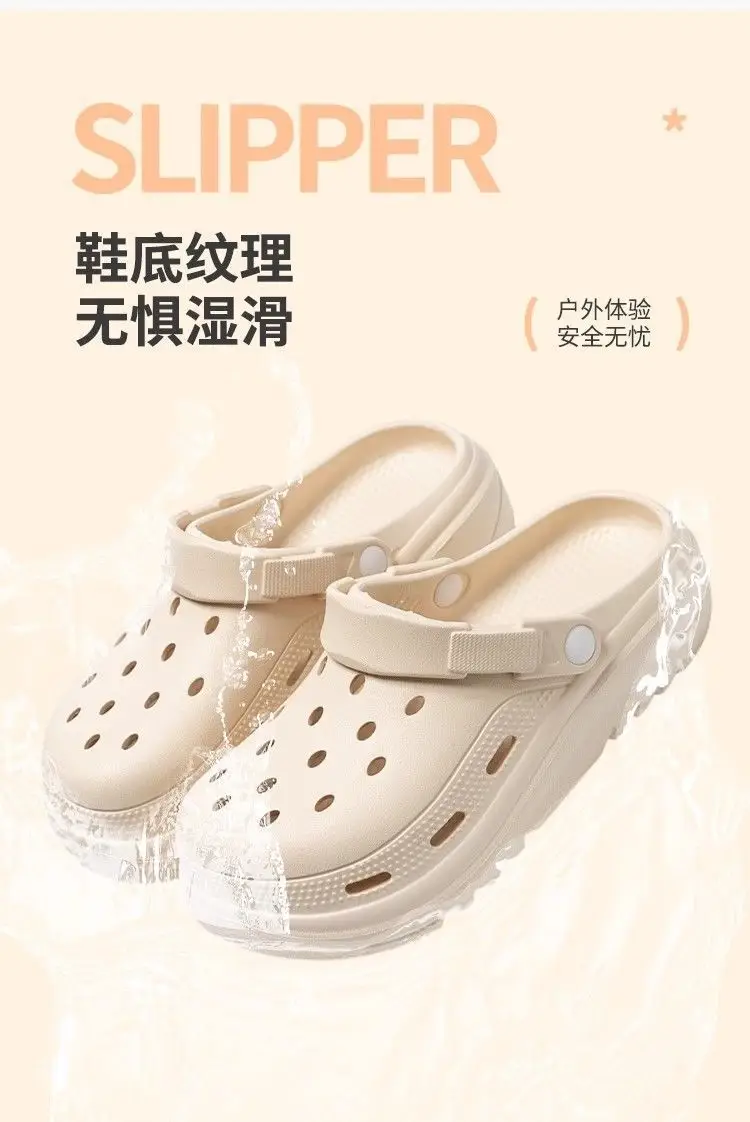 2025 New Beach Cave Shoes Girls Outer Wear Summer Couples Non-slip Non-smelly EVA Thick Bottom Sandals — feature 16