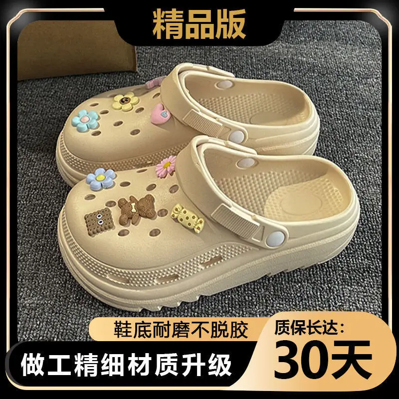 2025 New Beach Cave Shoes Girls Outer Wear Summer Couples Non-slip Non-smelly EVA Thick Bottom Sandals