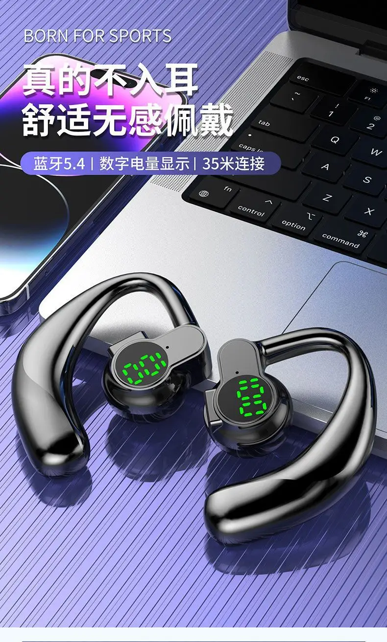 Bluetooth Headset with Digital Display & 10m Reach — feature 1