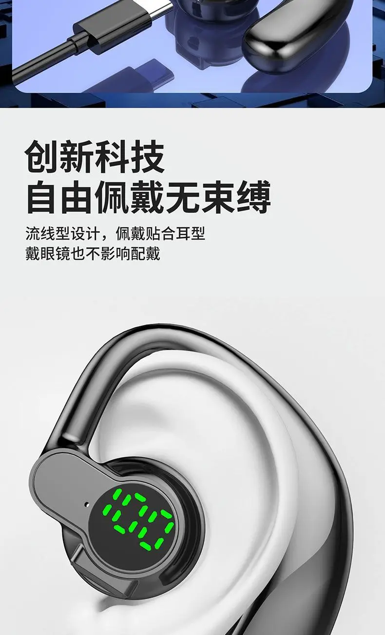 Bluetooth Headset with Digital Display & 10m Reach — feature 8