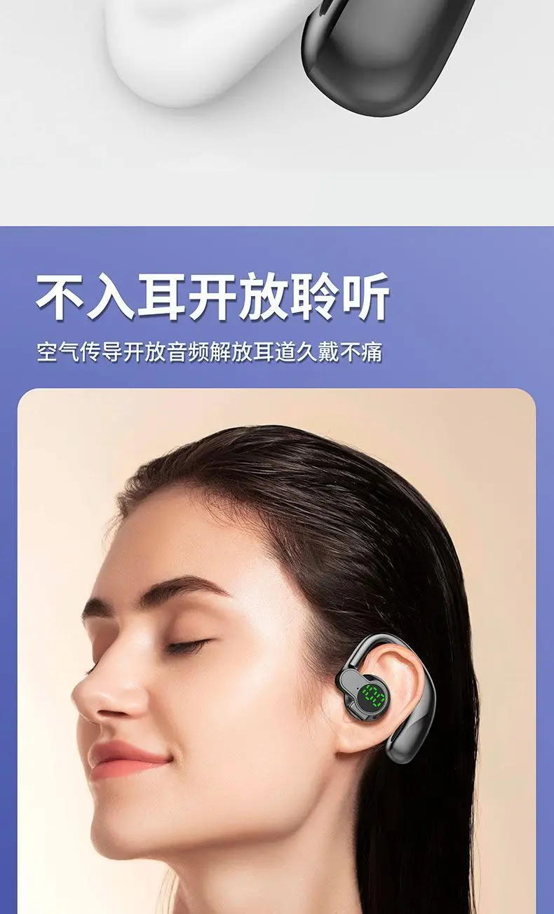 Bluetooth Headset with Digital Display & 10m Reach — feature 9