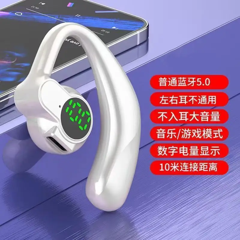Bluetooth Headset with Digital Display & 10m Reach