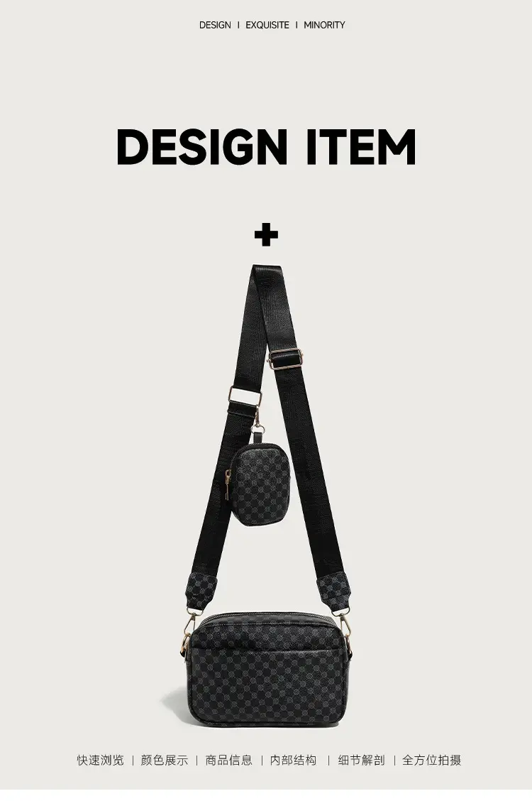 Women Vintage Printed Mini Purse Set Crossbody Bag — feature 1