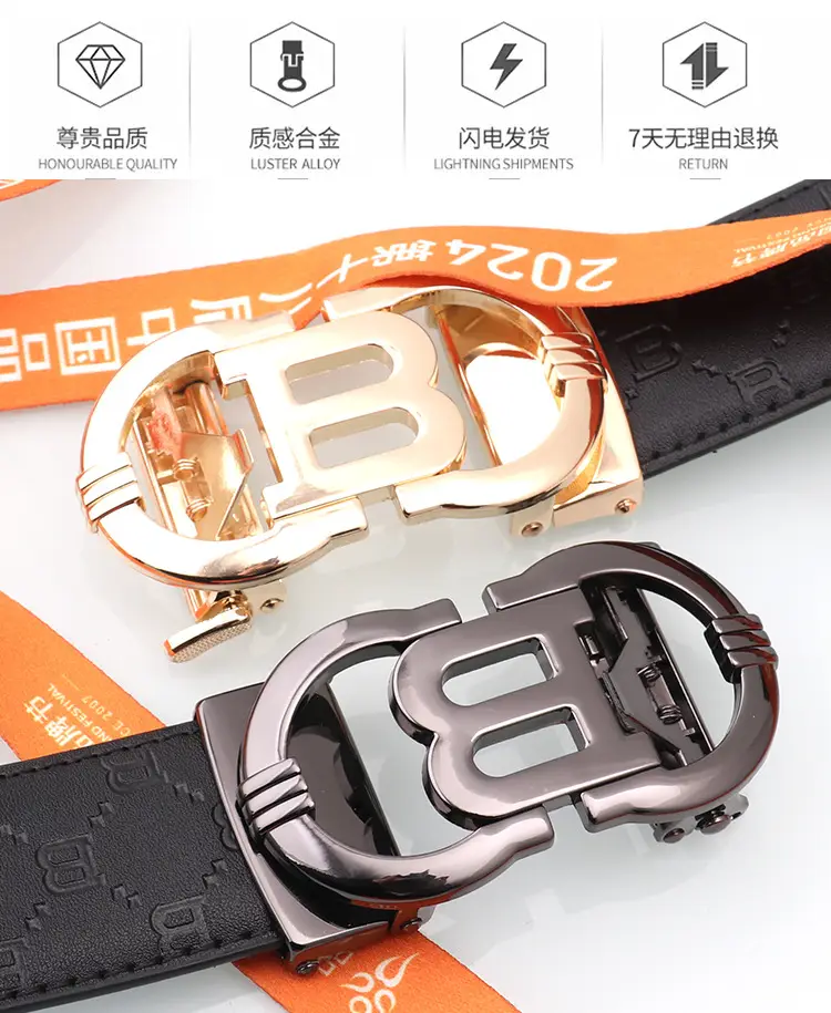 Hongsheng Automatic Belt Men's Genuine Leather Belt — feature 2