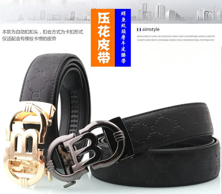 Hongsheng Automatic Belt Men's Genuine Leather Belt — feature 8