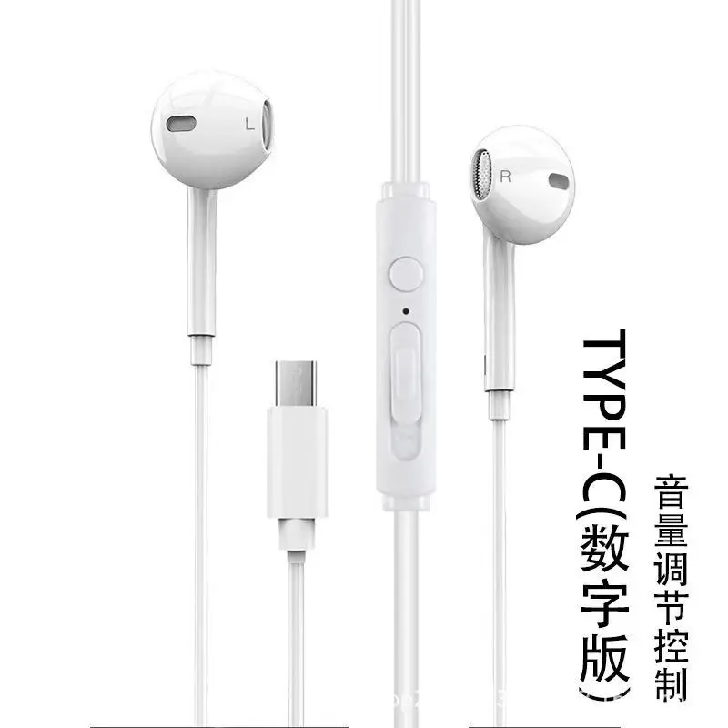 TYP-C Bluetooth Headset with Type-C Charging - Image 4