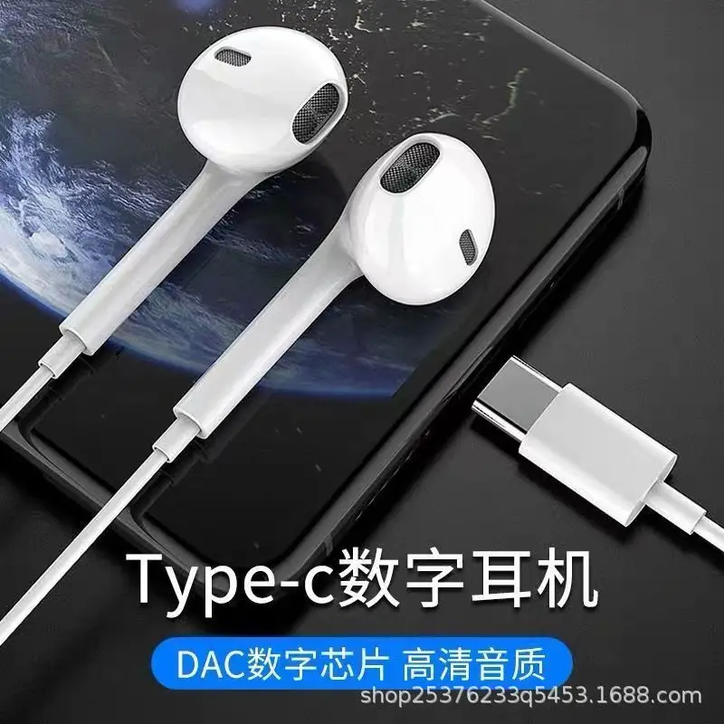 TYP-C Bluetooth Headset with Type-C Charging - Image 6