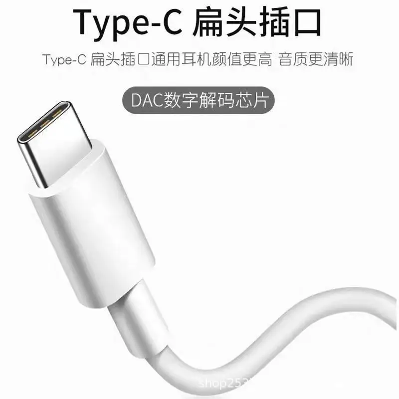 TYP-C Bluetooth Headset with Type-C Charging — feature 10