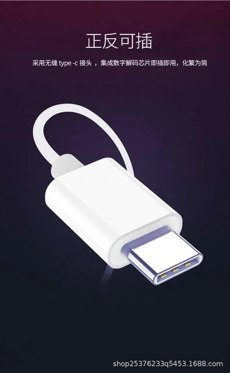 TYP-C Bluetooth Headset with Type-C Charging — feature 2