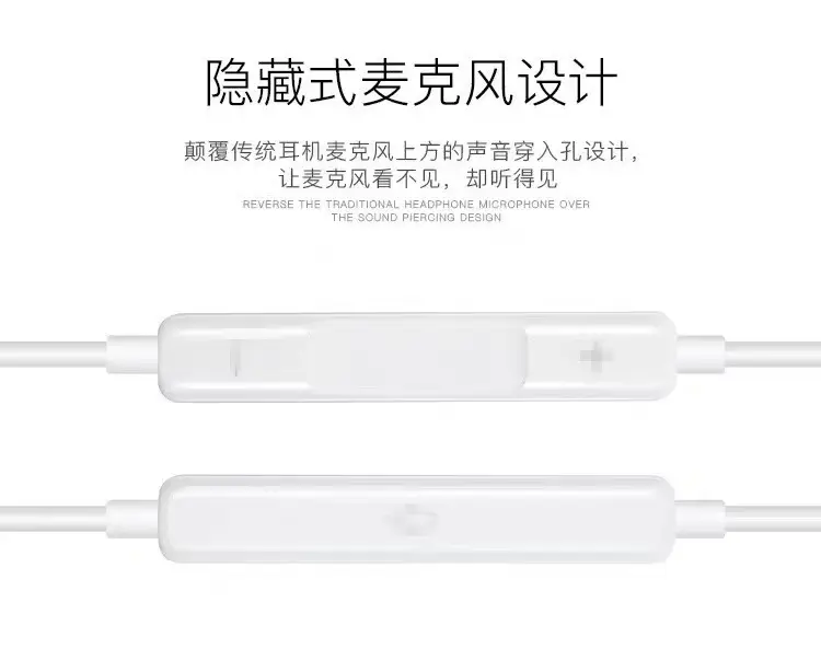 TYP-C Bluetooth Headset with Type-C Charging — feature 6