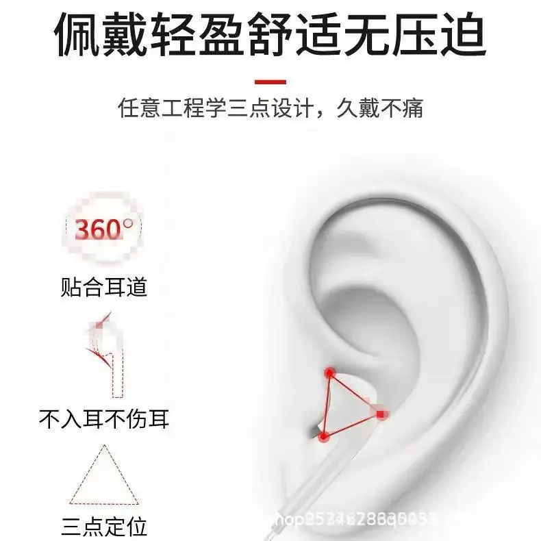 TYP-C Bluetooth Headset with Type-C Charging — feature 7