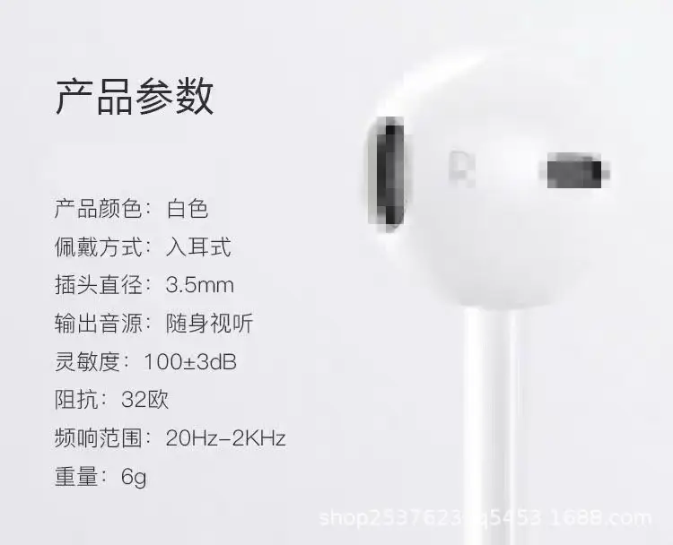 TYP-C Bluetooth Headset with Type-C Charging — feature 8