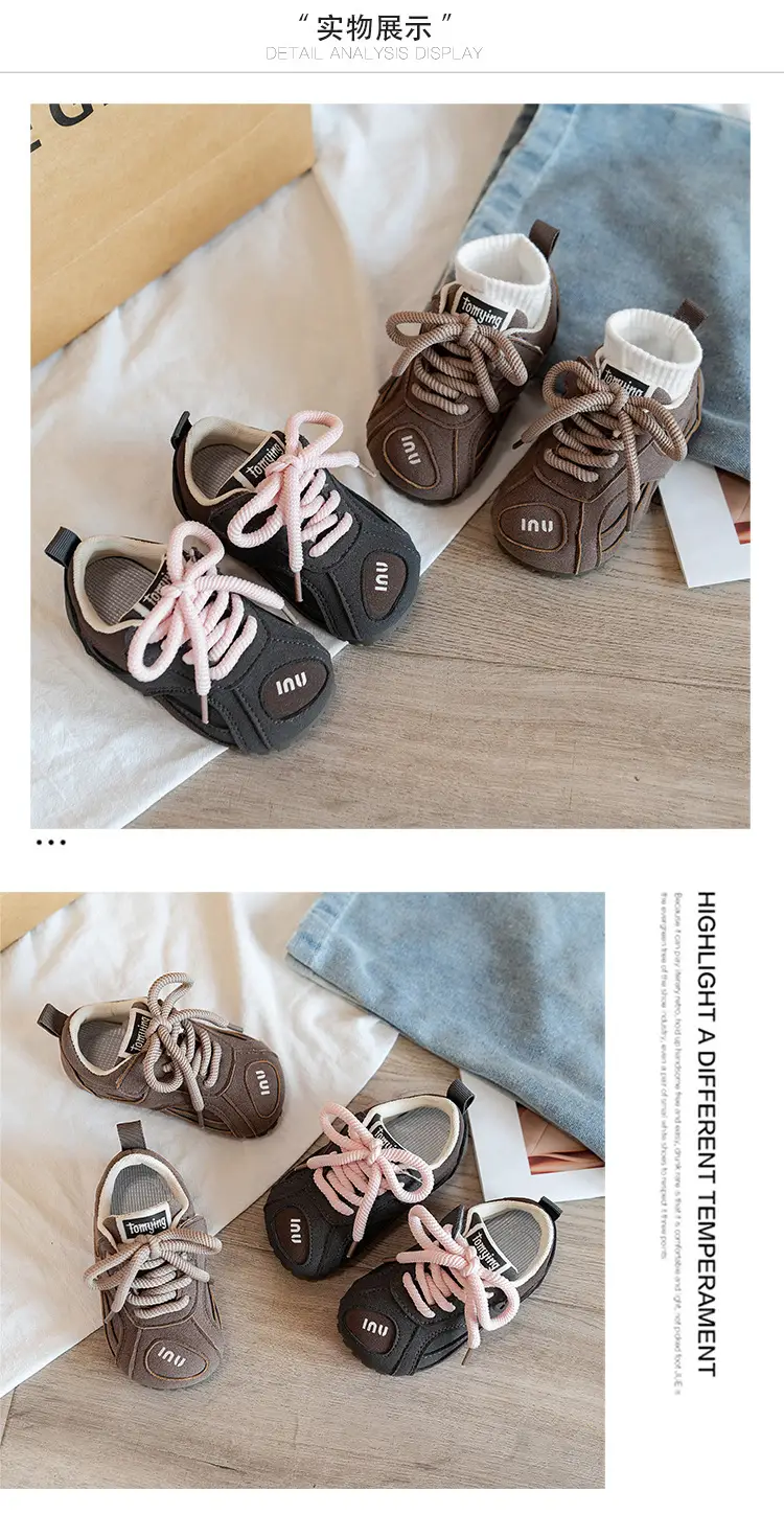 Korean Kids Sneakers Pink Laces Soft Soled 2025 — feature 8