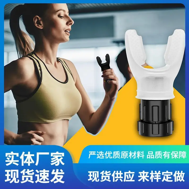 Silicone Mouthpiece Respirator Exercise Equipment for Fitness