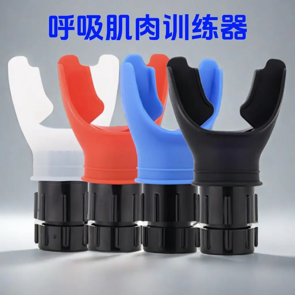 Silicone Mouthpiece Respirator Exercise Equipment for Fitness — feature 4