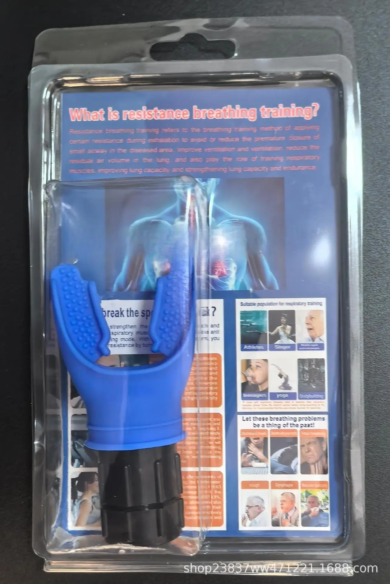 Silicone Mouthpiece Respirator Exercise Equipment for Fitness