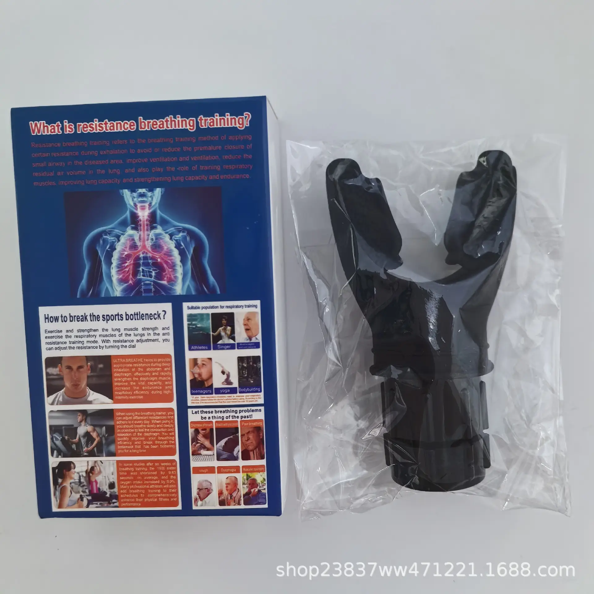 Silicone Mouthpiece Respirator Exercise Equipment for Fitness
