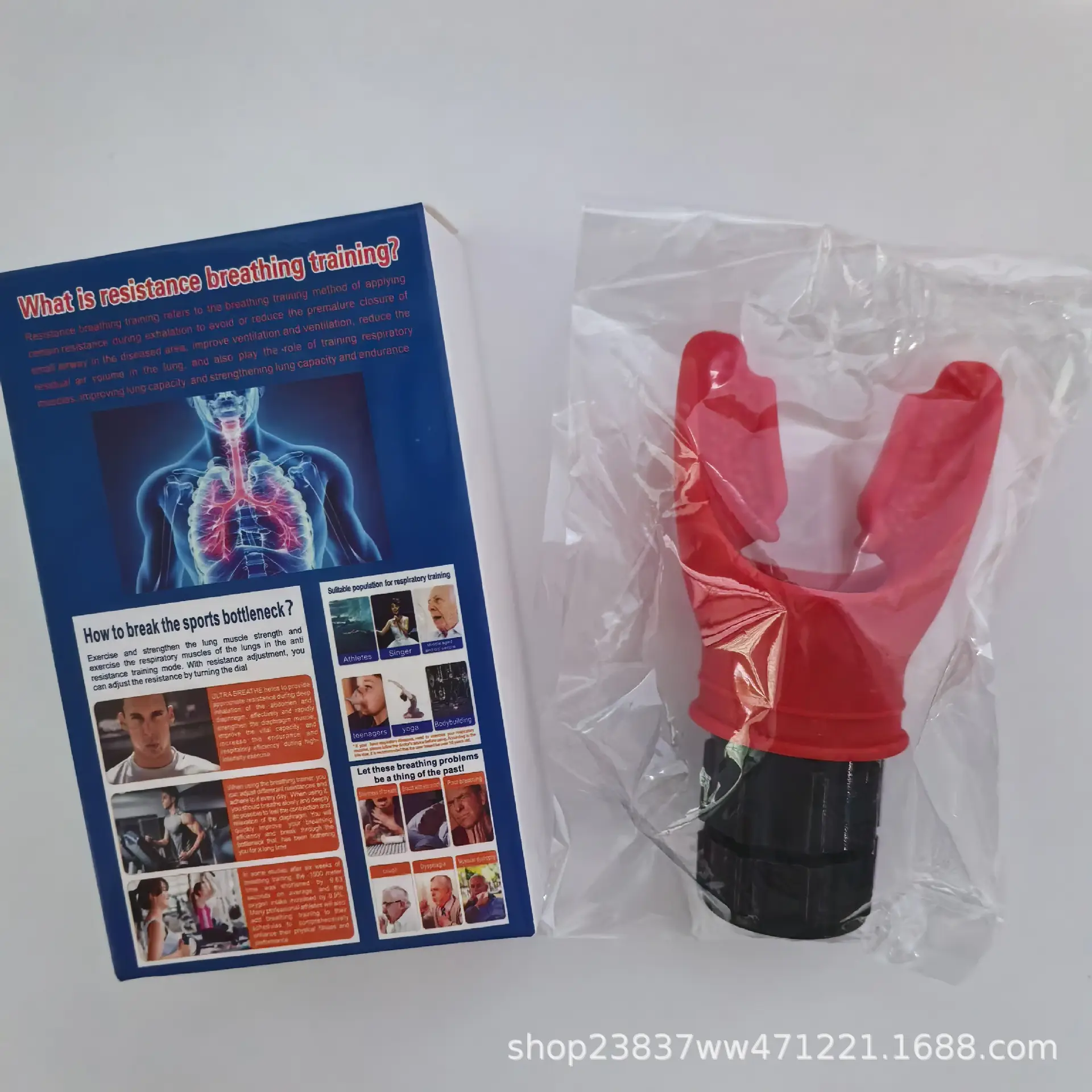 Silicone Mouthpiece Respirator Exercise Equipment for Fitness