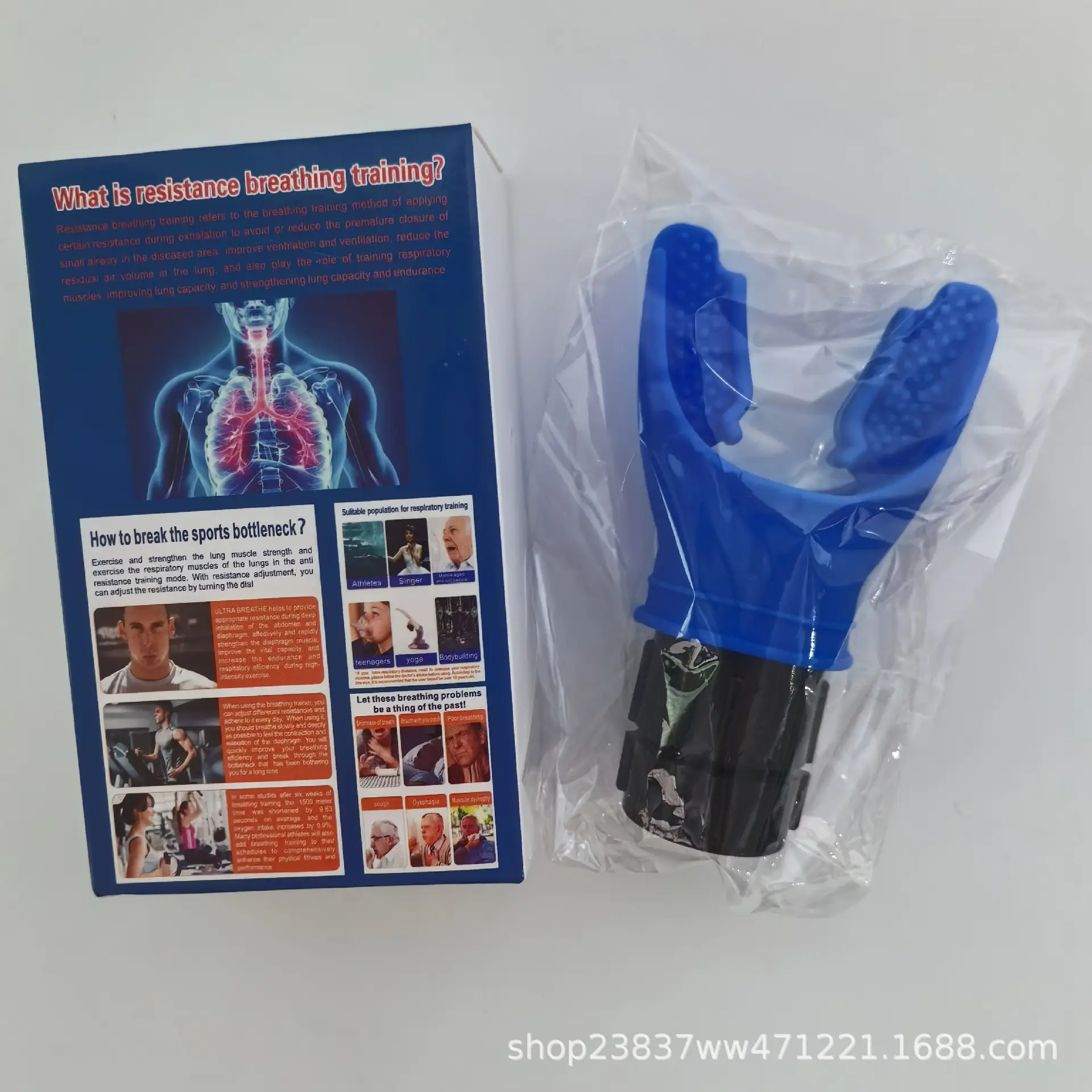 Silicone Mouthpiece Respirator Exercise Equipment for Fitness