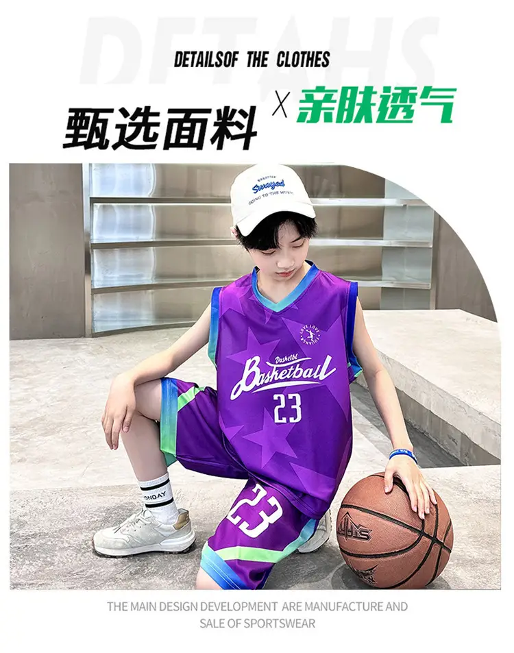 Summer Boys Basketball Jersey Suit Black Pink 23 Size — feature 5