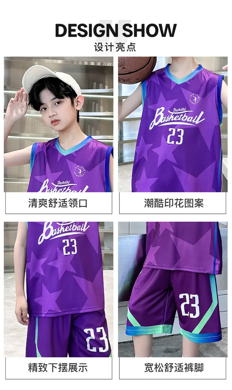 Summer Boys Basketball Jersey Suit Black Pink 23 Size — feature 6
