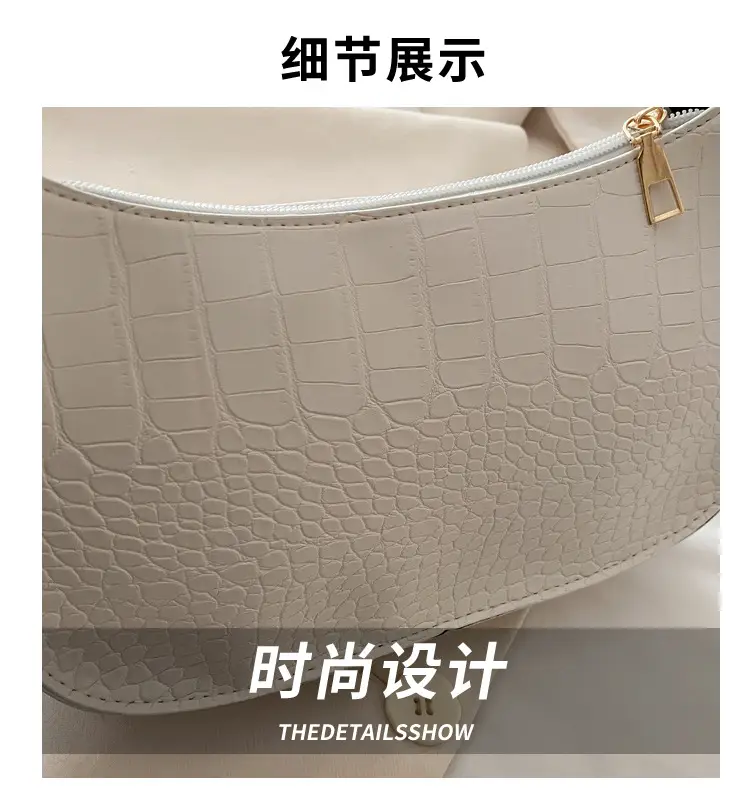 White Croc Texture Shoulder Bag 2025 Summer — feature 3