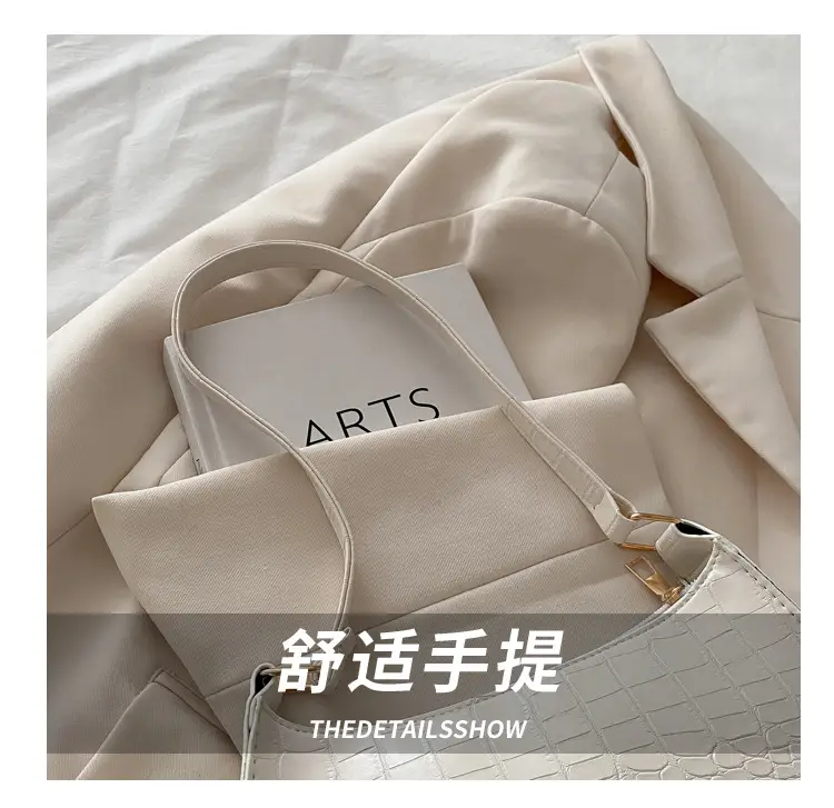 White Croc Texture Shoulder Bag 2025 Summer — feature 6