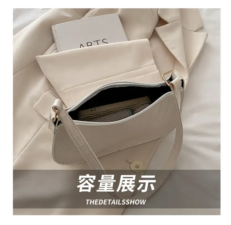 White Croc Texture Shoulder Bag 2025 Summer — feature 7