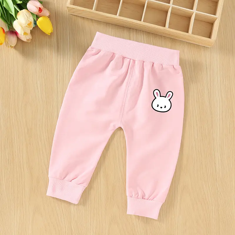 Men & Kids Cotton Beanie Pants Spring Autumn 3Yr