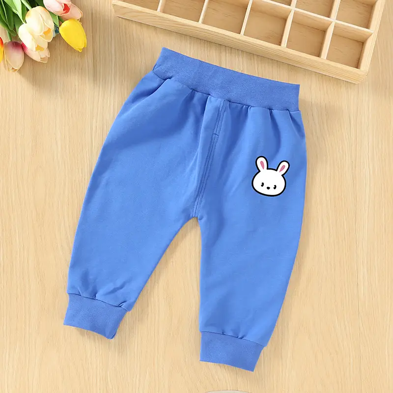 Men & Kids Cotton Beanie Pants Spring Autumn 3Yr